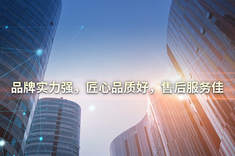 湖北注塑模具廠